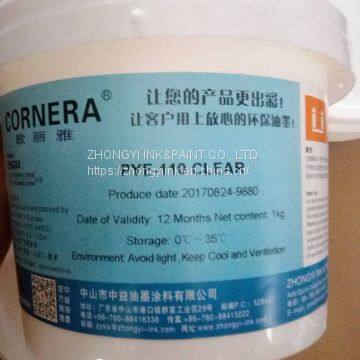 Plastisol Ink photo-3