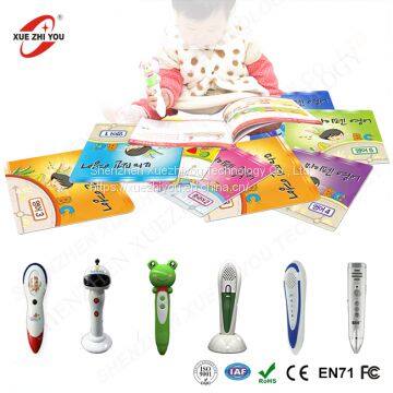 Newest English Reading Pen Children's Talking Pen Interactive Audio Books