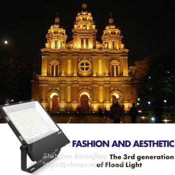 Service Thoughtful Jie Minglang Super Life JML-FL-G30W LED Outdoor Community Lighting 30W photo-3