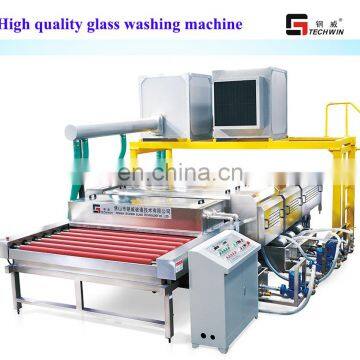 Solar Panel Toughened Glass washing machine glass washer /manufacturing equipment