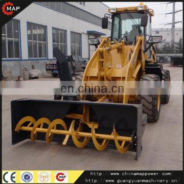 Construction equipment snow blower wheel loader ZL20F