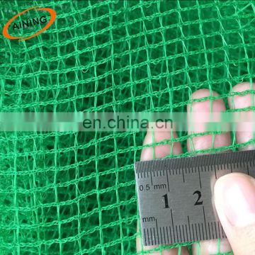 orange plastic warning mesh/underground safety net