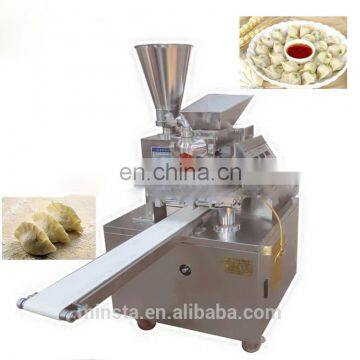 Full automatic small samosa making machine/home dumpling machine