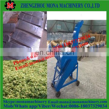 China wholesale cow farm fodder chaff cutter , silage cutter , silage chopping machine / feed grass chopper machine