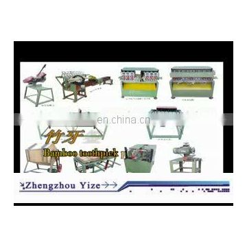 Automatic Bamboo Toothpick Making Machine Price ToothPicks Producing Machine