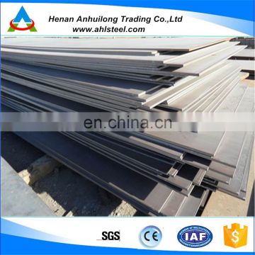 high quality A242 6mm 8mm weathering corten steel sheet