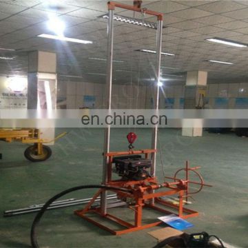 small electric water well drilling rig/family used water well drilling rig for sale