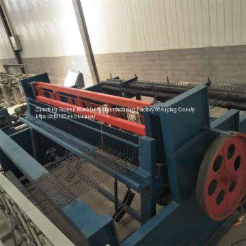 Semi Automatic Hydraulic Crimped Mesh Machine photo-3