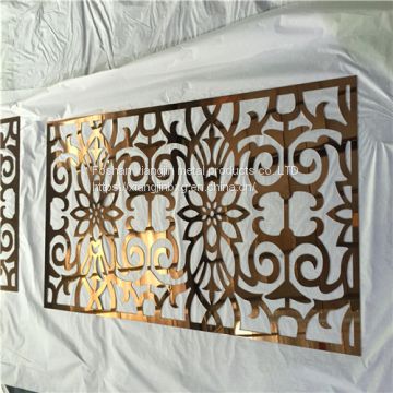 jyf0008 Decorative folding screens interior decorative laser cut stainless steel custom sheet metal decorative ceiling panels