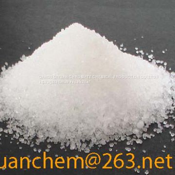 SODIUM SULPHATE ANHYDROUS