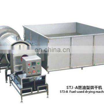 Guanfeng Industrial Fruit Dryers Food Dehydrator Vegetable Box Dryer Dehydrator Drying Machine photo-5