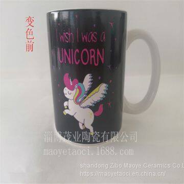Color-changing Mugs Cup Mug Cup Ceramic Cup