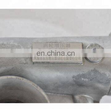 1Eastern Turbocharger RHC7 11440-02100 1144002100 NH170048 318731 Turbo for Hitachi Isuzu EX200-1 6BD1-T 6BG1 Diesel Engine photo-5