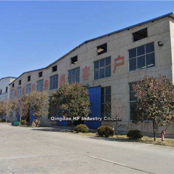 Qingdao HF Industry Co., Ltd. company overview - view 2