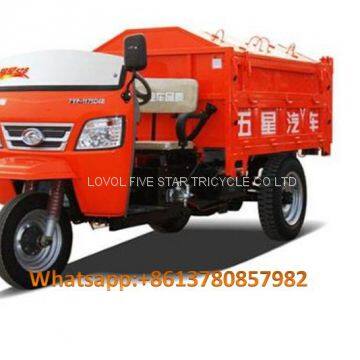 Diesel tricycle cargo loader lovol three wheeler waste management 3 CBM