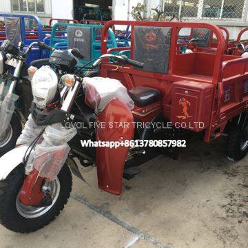 gasoline tricycle cargo loader lovol three wheeler trike