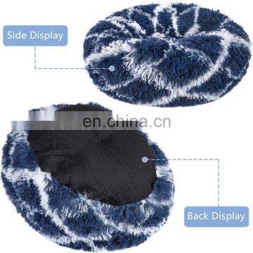 Donut Cat Bed Plush Faux Fur Dog Beds Cats Comfortable Warm Deep Sleep Calming Pet Bed photo-6
