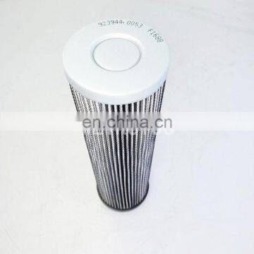 Harbor Machinery Hydraulic Oil Filter 923944.0053 photo-2