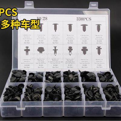 Auto Plastic Fasteners and Auto Plastic Clips for Cars photo-2