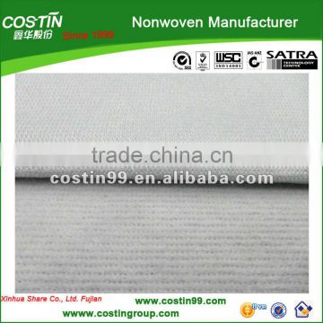 Malivlies Stitch Bonded Nonwoven Fabric 1