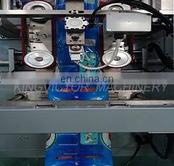 Factory Price Honey Water Yogurt Packaging Machine photo-4