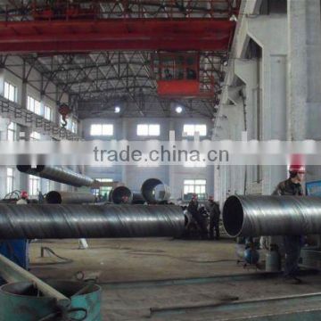 API 5L seamless steel pipe