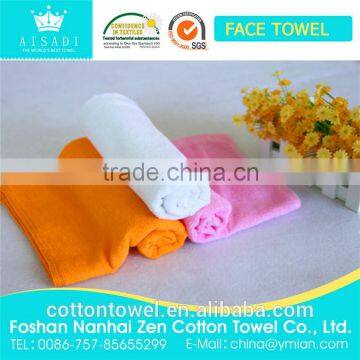 wholesale soft facial towel for beauty salon