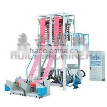 SJ-60(70)Single-Screw Double Die Film Blowing machine