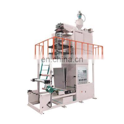 High-Speed PE LDPE HDPE ABA Extruder Plastic Film Blowing Machine with Rotary Die