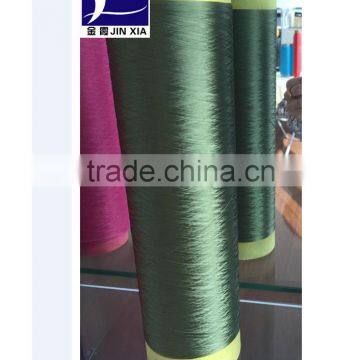 75D/36F Dope Dyed Polyester Filament Yarn DTY (Network) photo-2