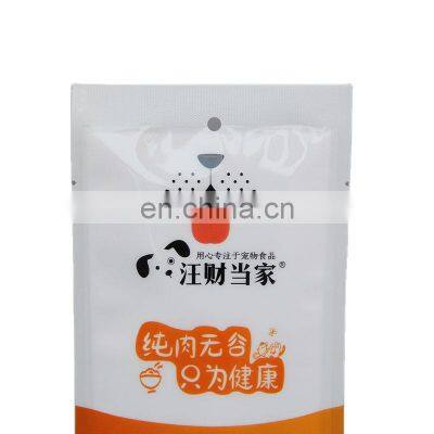 Eco-friendly Stand up Pouch With Zipper Lock Plastic Bag Pouch Bags Dog Snack Bag photo-2