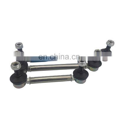 Auto Parts Adjustable Stabilizer link Connecting Rod Universal Angle stabilizer linkage refit small suspension