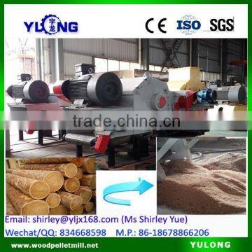 Wood Sawdust Making Machine photo-3