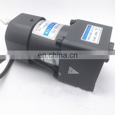 Precision gear motor YN100-70/100JB50G15 220V 0.6A reversible motor adjustable speed