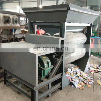 High capacity  aluminum cans compress machine