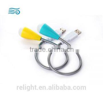 LED USB Lamp Light for Laptop Keyboard With Multi Color photo-2