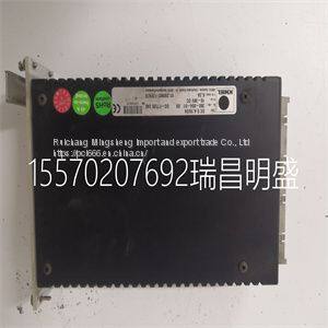 Module spare parts F7126