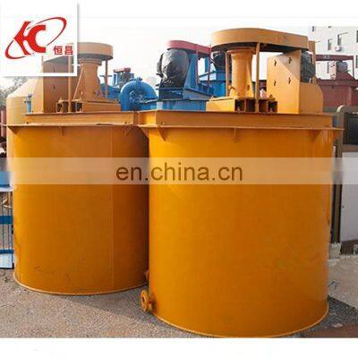 Low Price Energy-saving Agitator Leaching Tank for Gold Mining photo-3