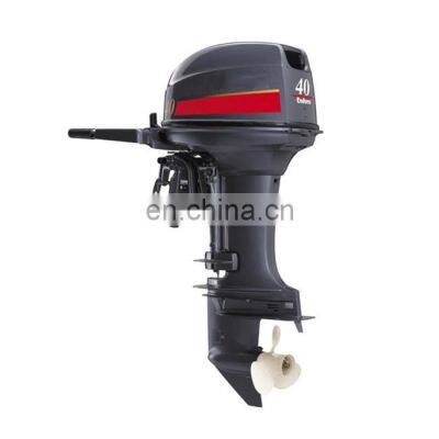 Outboard Marine Engine 40hp 2-stroke Water-cooled Gasoline Engine E40XMHL