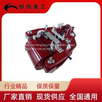 Hengyang Heavy Industry SBD50-D Hydraulic Safety Brake Accompanied by Hydraulic Actuated Release Device