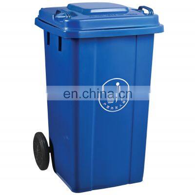 Removable 100 Liter Plastic Dustbin Waste Container Garbage Container Plastic Trash Can