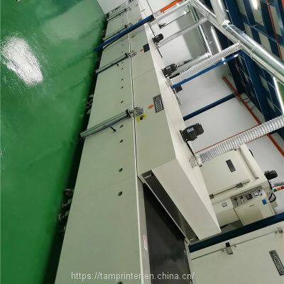 Industrial IR Drying Machine photo-2