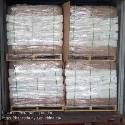 Welldone White Granule Cationic Polyacrylamide COA PAM Polymer Chemicals Flocculant PAM Polyacrylamide photo-3