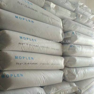 Moplen Lyondellbasell PP HP400H MFI2 Homo-polypropylene Extrusion Grade photo-5
