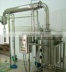 Rosemarry Essential Oil Extraction Machine / Rosemarry Oil Extractor photo-2