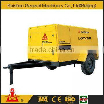 LGY-3/8 high quality electric air compressor LGY electric mobile screw air compressor                        
                                                                                Supplier's Choice