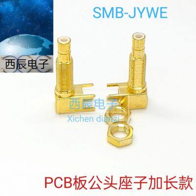 RF Coaxial Connector SMB-JYWE photo-4