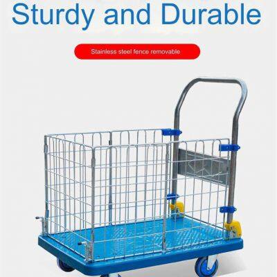 Plastic Platform trolley with fence Fence Double handrail platform trolley for loading and storage Materials Handling