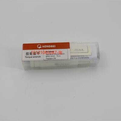 HONGBEI Open Connector SMA Torque Wrench 1N RF Head Torque Wrench Universal Anjie photo-2