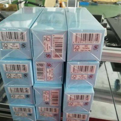 perfume and tea Box Packing Machine Wrapping Machine for Automatic Box Overwrapping